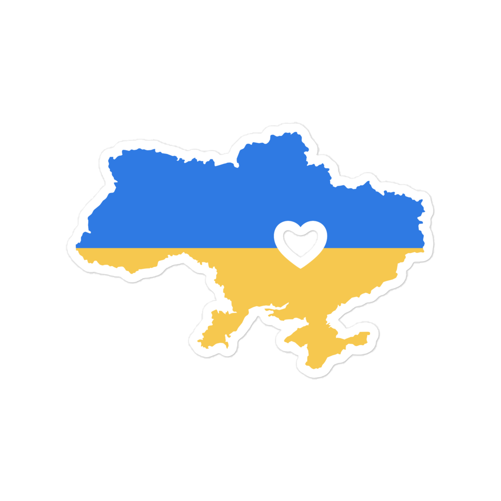 Ukraine Country Sticker - Image 3
